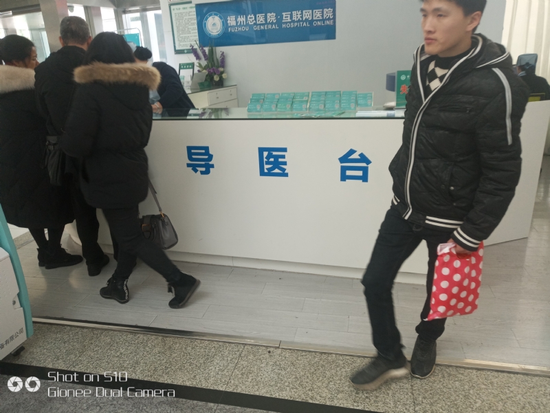 天马行空的第一张照片--福州父母相亲团