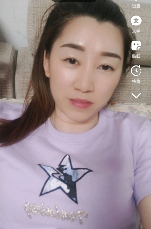 雯雯的第四张照片--福州父母相亲团